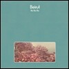 Beirut (베이루트) - No No No