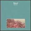 Beirut (베이루트) - No No No [블루 컬러 LP]