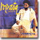Musiq Soulchild - Aijuswanaseing (I Just Want to Sing)