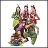 내품에 친구들 (MBC 어린이 드라마) OST