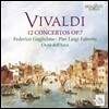 L'Arte dell'Arco 비발디: 12개의 협주곡 - 오보에와 바이올린을 위한 (Vivaldi: 12 Concertos Op.7)