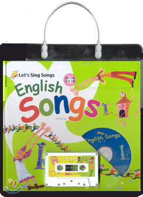 English Songs