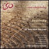 John Eliot Gardiner 스트라빈스키: 오디푸스 렉스 (Igor Stravinsky: Oedipus Rex, Apollon Musagete)