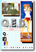 Q.E.D 큐이디 9