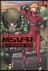 기동전사 건담 MSV-R 조니 라이덴의 귀환 2