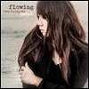나희경 3집 - Flowing