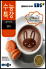 EBS 수능특강 영어 (2016년 수능대비)