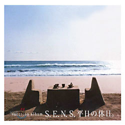 S.E.N.S. - Vacation Album (평일의 휴일)
