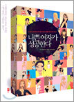 상품명