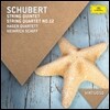Hagen Quartett 슈베르트: 현악 오중주, 현악 사중주 12번 (Schubert: String Quintet, String Quartet No. 12 'Quartettsatz')