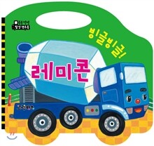 상품명