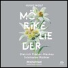 Dietrich Fischer-Dieskau 볼프: 뫼리케 가곡집 발췌 (Hugo Wolf: Morike-Lieder)