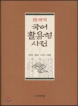 상품명