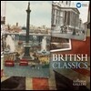 영국의 클래식: 내셔널 갤러리 (British Classics: The National Gallery Collection)