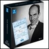 Igor Markevitch 이고르 마르케비치 EMI 녹음 전집 (ICON - The Complete HMV Recordings)