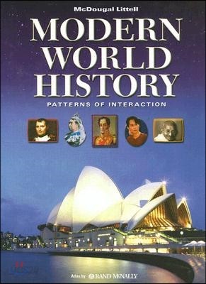 McDougal Littell Modern World History Patterns of Interaction : Pupil&#39;s Edition (2007)