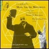 Wim van Dullemen 토마스 하르트만: 구르지예프의 무브먼츠를 위한 음악 (Thomas de Hartmann: Music For Gurdjieff's The Movements)