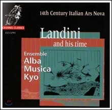Ensemble Alba Musica Kyo 14세기 프랑스 아르스 노바 - 프란체스코 란디니 (14th Century Ars Nova - Francesco Landini)