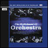 The Royal Philharmonic Orchestra 하이파이 사운드 오브 오케스트라 (The Hi-Fi Sound Of Orchestra)