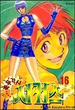 상품명