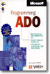 ADO