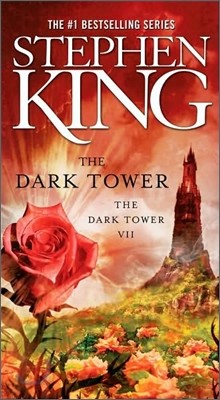 The Dark Tower