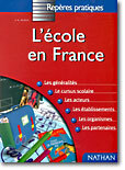 L'ecole en France (프랑스 학교)