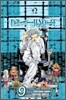 Death Note, Vol. 9