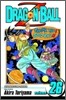 Dragon Ball Z, Vol. 26: Goodbye, Dragon World