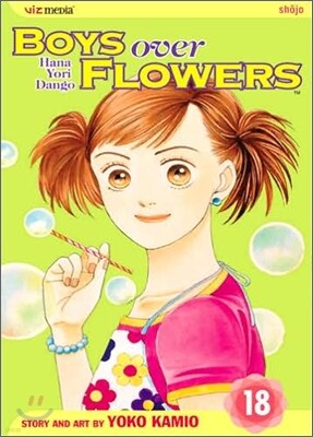 Boys over Flowers 18