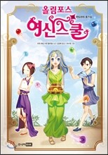 상품명
