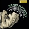 Denis Matsuev / Valery Gergiev 라흐마니노프 / 셰드린: 피아노 협주곡 (Rachmaninov / Shchedrin: Piano Concertos)