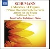 Juan Carlos Rodriguez 슈만: 4개의 행진곡, 4개의 푸가 (Schumann: Vier Marsche, Vier Fugen)