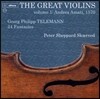 Peter Sheppard Skaerved 텔레만: 24개의 무반주 환상곡 (The Great Violins Vol.1 Andrea Amati 1570 - Georg Philipp Telemann: 12 Fantaisies)