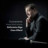 Sinfonietta Riga / Claus Efland 콘체르탄테 - 비르투오소 관악 협주곡집 (Concertante: Virtuosic Wind Concertos)
