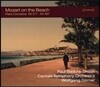 Paul Badura-Skoda 모차르트: 피아노 협주곡 9번 21번, 아다지오 (Mozart on the Beach)