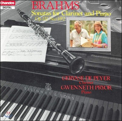 Gervase de Peyer 브람스: 클라리넷 소나타 (Johannes Brahms: Clarinet Sonata Op.120)