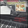 Gervase de Peyer 브람스: 클라리넷 소나타 (Johannes Brahms: Clarinet Sonata Op.120)