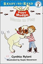 Ready-To-Read Pre-Level 1 : Puppy Mudge Wants to Play