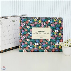 [10%할인]2016 아르디움 데스크 캘린더