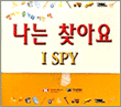 나는 찾아요 (전5권)