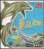 돌고래 (물에사는동물)