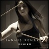 Kuniko Kato 야니스 크세나키스 작품집 (Iannis Xenakis: Pleiades)