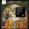 Magnificat 탈리스: 스펨 인 알리움, 미사와 모테트 (Thomas Tallis: Spem in alium)