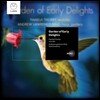 Pamela Thorby / Andrew Lawrence-King 즐거움이 시작되는 정원 - 하프와 리코더 이중주 (Garden Of Early Delights)