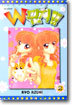 W핀치 !! 2