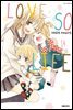 러브 소 라이프(LOVE SO LIFE) 14