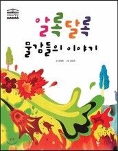 상품명