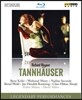 Zubin Mehta / Rene Kollo 바그너: 탄호이저 (Wagner: Tannhauser)