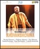 Claudio Abbado / Nicolai Ghiaurov 무소르그스키: 호반시치나 (Mussorgsky: Khovanshchina)